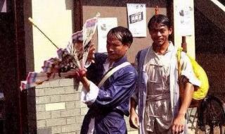 灵异侦缉档案2国语 灵异侦缉档案2国语